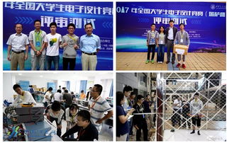南郵學(xué)子問鼎巔峰，電賽策劃鑄就卓越——從全國大學(xué)生電子設(shè)計(jì)競賽最高獎看賽事背后的精心策劃